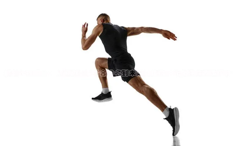 超越传统视角：从运动赛事综合排名到未来竞技的多元化评估方法探讨