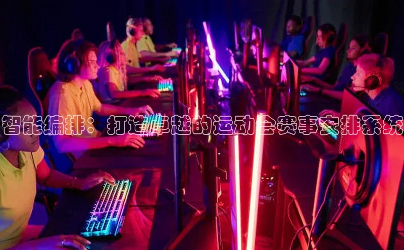 国际乐虎vip官网下载