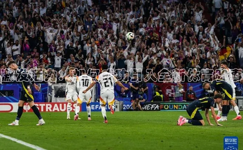 激发活力：如何成功引入全新体育赛事