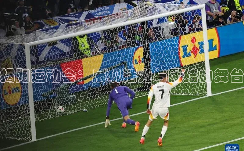 揭阳运动会：展现活力与团结的舞台