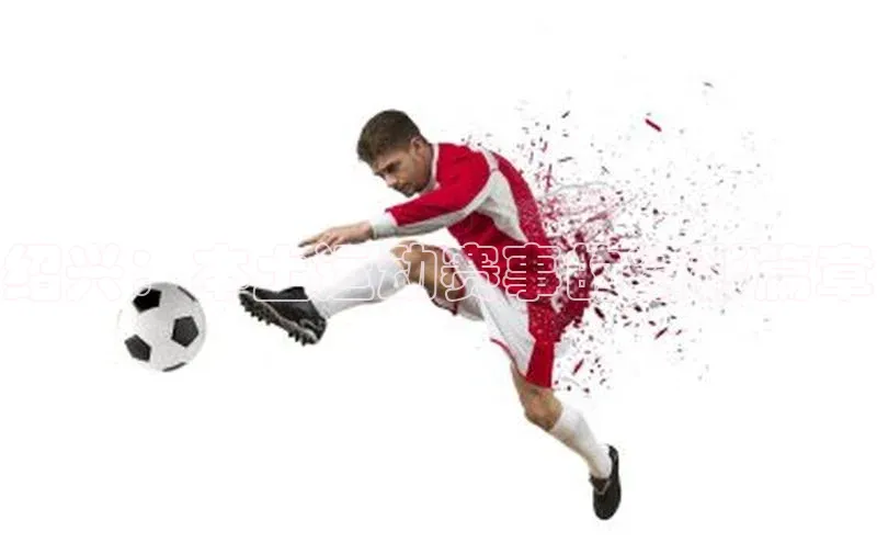 绍兴：本土运动赛事的精彩篇章