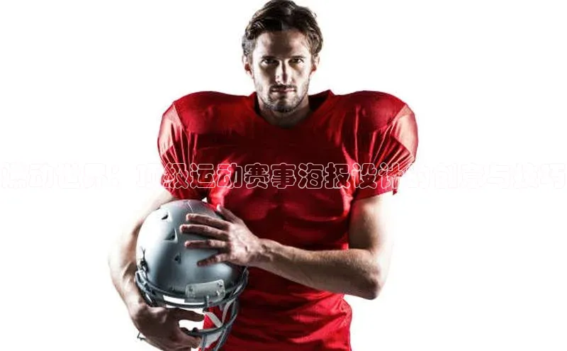 lehu66游戏平台入口