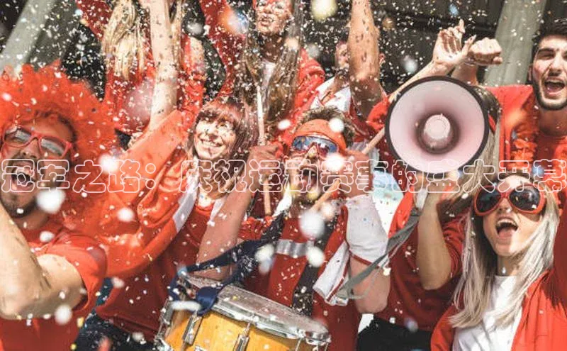 乐虎官方国际入口