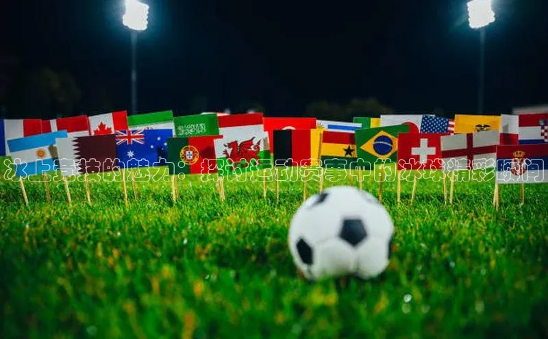 乐虎(唯一)官网