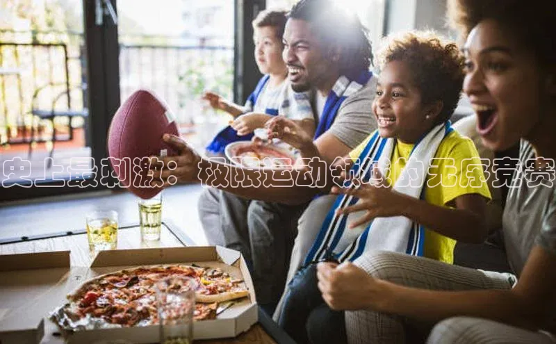 LEHU-乐虎-(国际)游戏官方网站