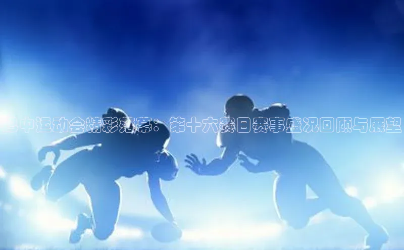 lehu66游戏平台入口