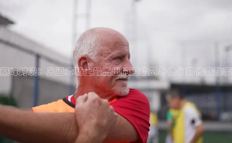 乐虎唯一官方网站