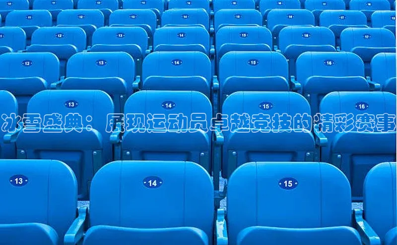 乐虎(唯一)官网