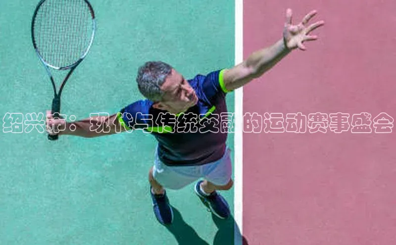 乐虎官方国际入口