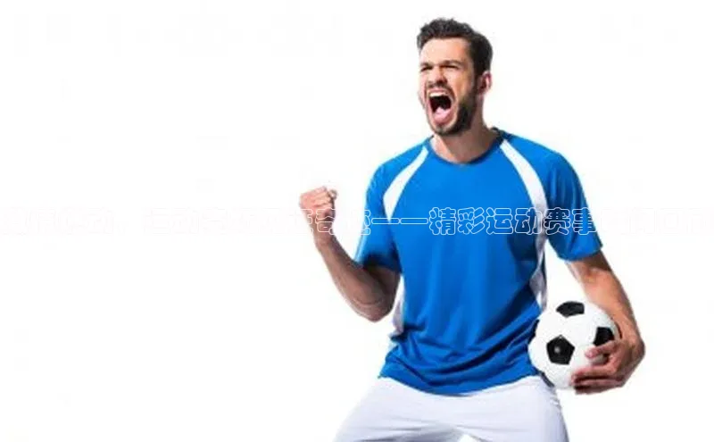 乐虎唯一官方入口