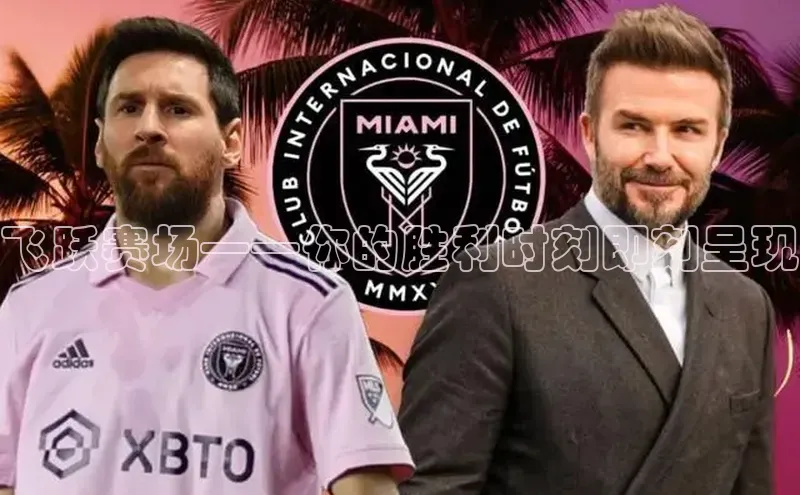 乐虎游戏官方网站