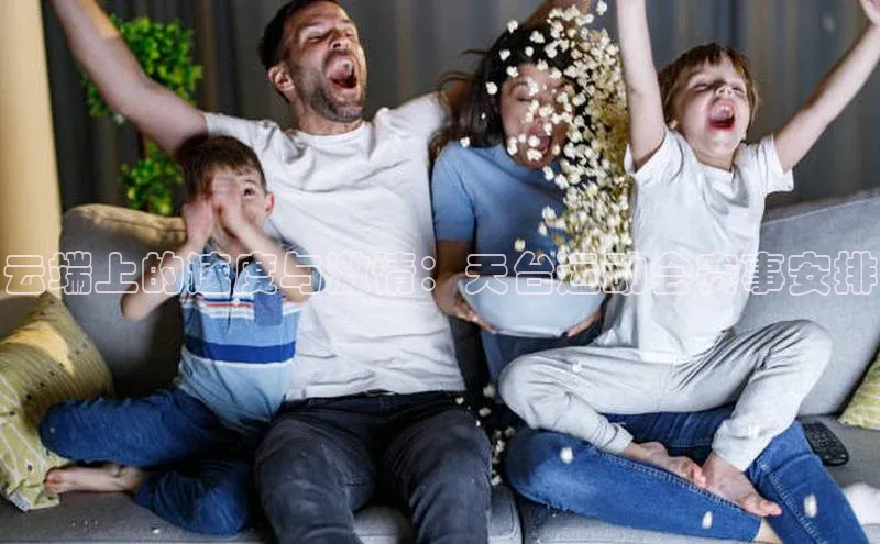 乐虎唯一官方入口