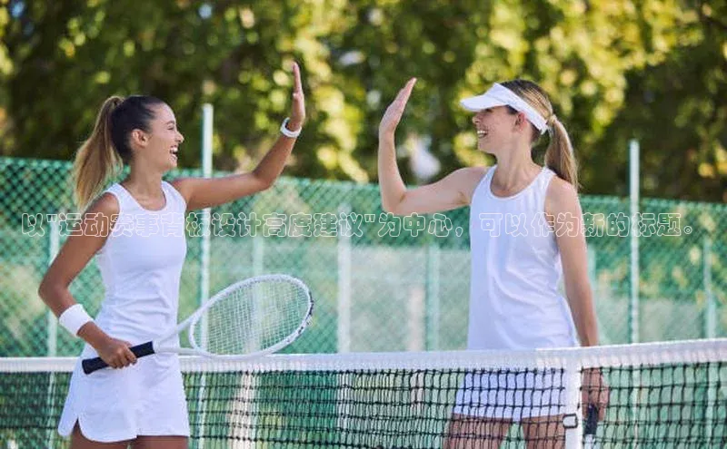 lehu66乐虎官网平台