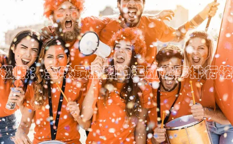 乐虎官方国际入口