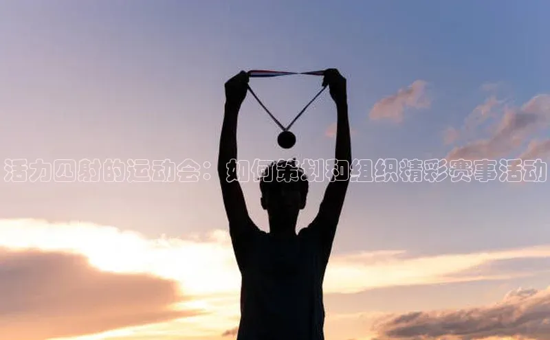 乐虎游戏官方网站