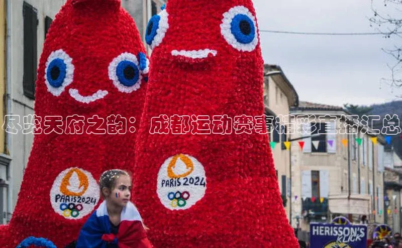 乐虎lehu08手机版