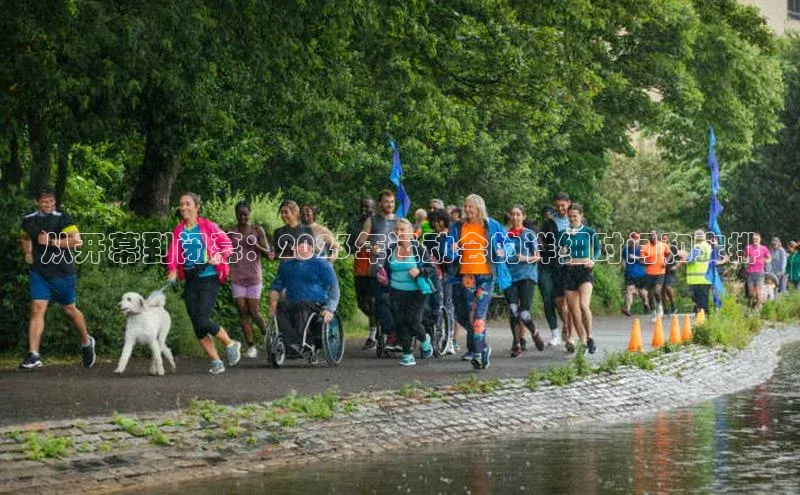 国际乐虎vip官网下载