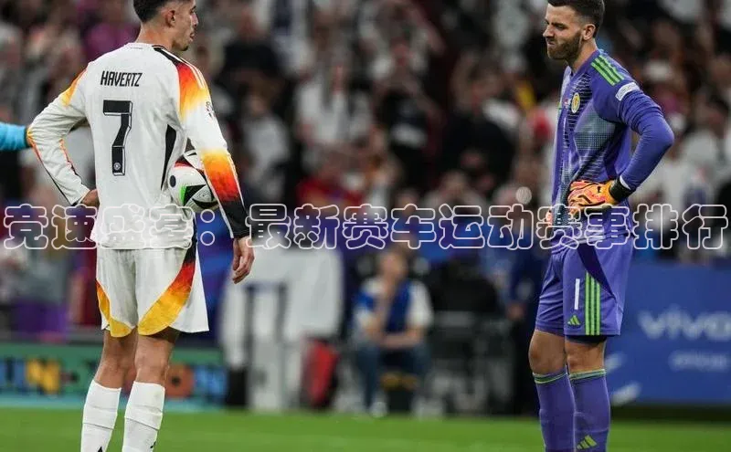 乐虎网页版登录入口