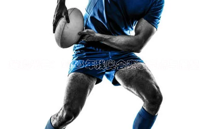 LEHU-乐虎-(国际)游戏官方网站