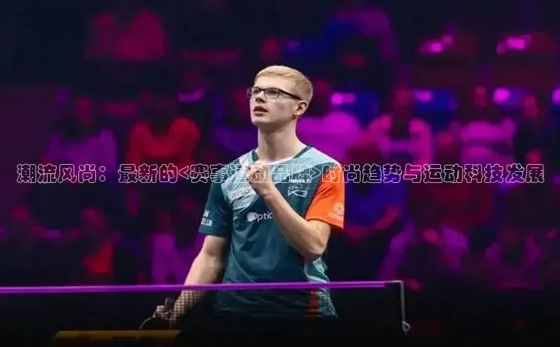 国际乐虎vip官网下载