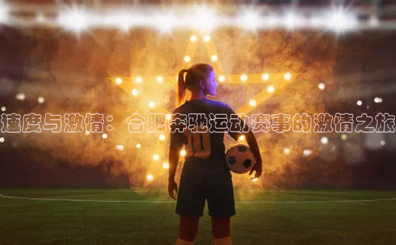 乐虎(唯一)官网