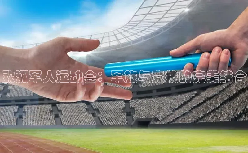 lehu66游戏平台入口