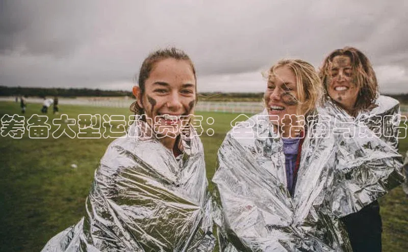 乐虎唯一官网入口