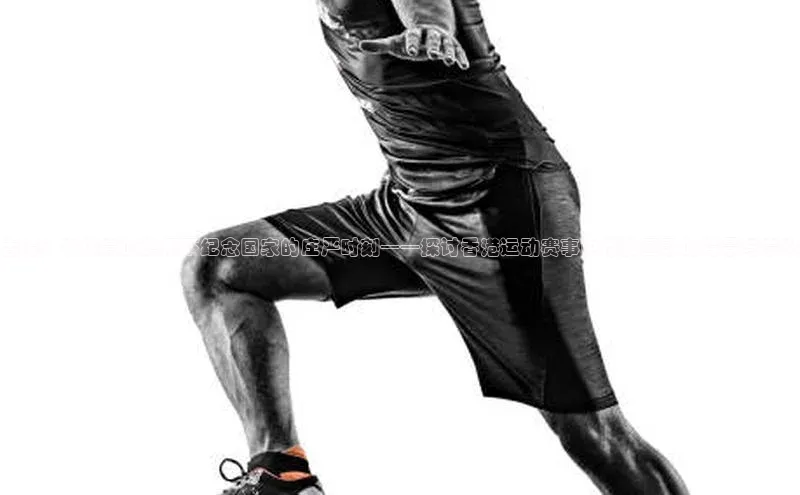 乐虎官方app下载