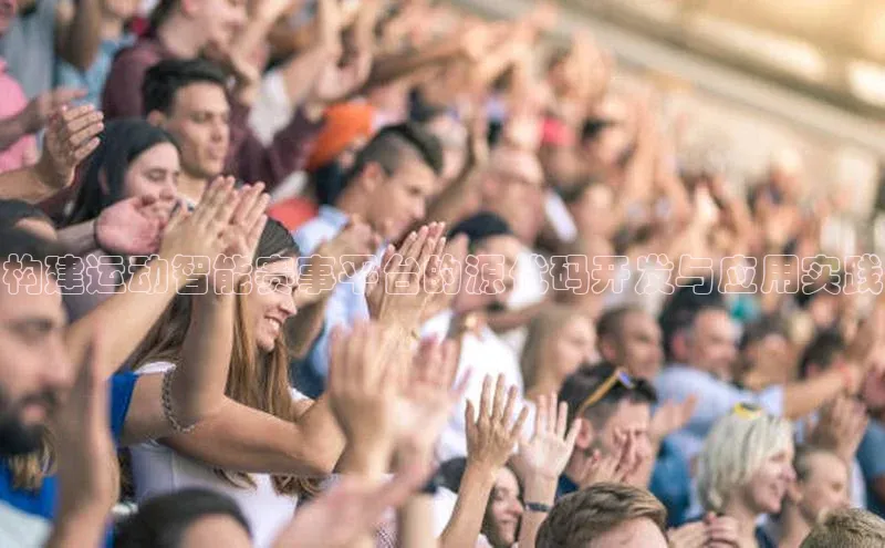 lehu66游戏官网入口