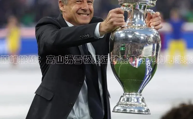 乐虎网页版登录入口