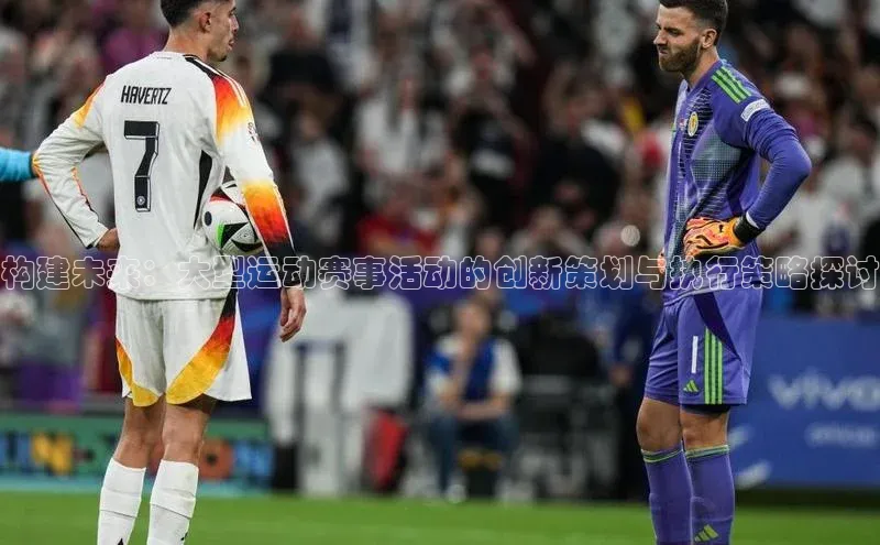 乐虎唯一官方入口