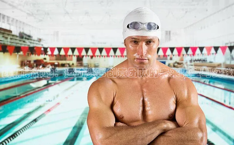 乐虎唯一官方网站