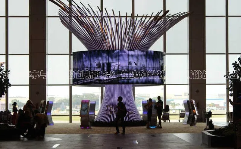 乐虎网页版登录入口