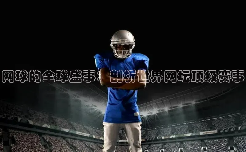 lehu66游戏平台入口