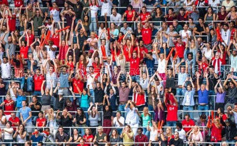 lehu66乐虎官网平台