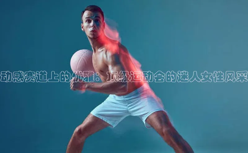 乐虎唯一官方入口